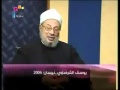 فيديو نادر .. كيف كان القرضاوي يمدح بشار الأسد وينافقه قبل أن ينقلب عليه !!