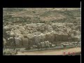 شيبام, أقدم مدينة ناطحات سحاب - مترجم للعربية