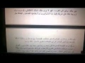 باسم يوسف ينشر فيديو يُثبت أنه "حرامي" .. ويثير أزمة في "تويتر"