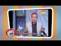خناقة توفيق عكاشة مع عمرو اديب علي الهواء