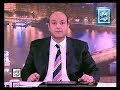 عمرو أديب لباسم يوسف: انت كذاب.. والفيس بوك يسخر من سرقة الأخير لمقال اسرائيلي