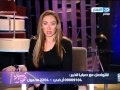 بعد اتهامها لها بالتشهير ..ريهام سعيد بلهجة حادة لزينة : يعني ايه متجوزة شفوي؟