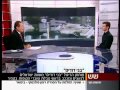 القناه الثانيه الإسرائيلية تتحدث عن فيلم ولاد العم