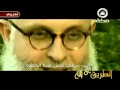 من الظلمات إلى النور كيف ولماذا أسلموا ؟