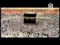 تعليم مناسك الحج والعمرة خطوة خطوة صوت وصورة ( فيديو )