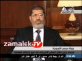 بالفيديو .. مرسي : أستنكر قتل السفير الأمريكي في ليبيا وحرمة النفس أكبر من حرمة الكعبة