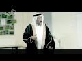 صاحي: صُنِعَ في السعودية (4) - السعودية وأستراليا