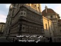 وثائقي : البشر الخارقون