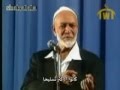 متى سيهزم العرب إسرائيل ؟ احمد ديدات