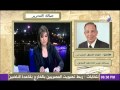 قناة مصرية : لهذا السبب قالت "كلينتون" للرئيس المعزول محمد مرسي "اخرس" !..فيديو